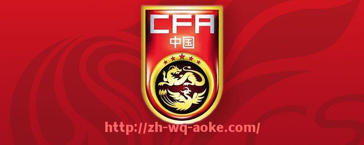 澳客足彩-世俱杯主办场馆碳排放控制计划及绿色赛事实践案例