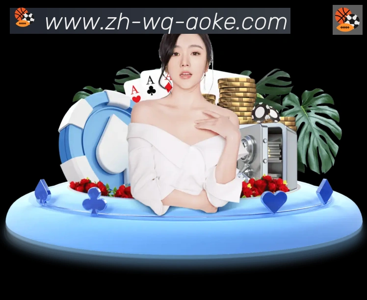 体育App