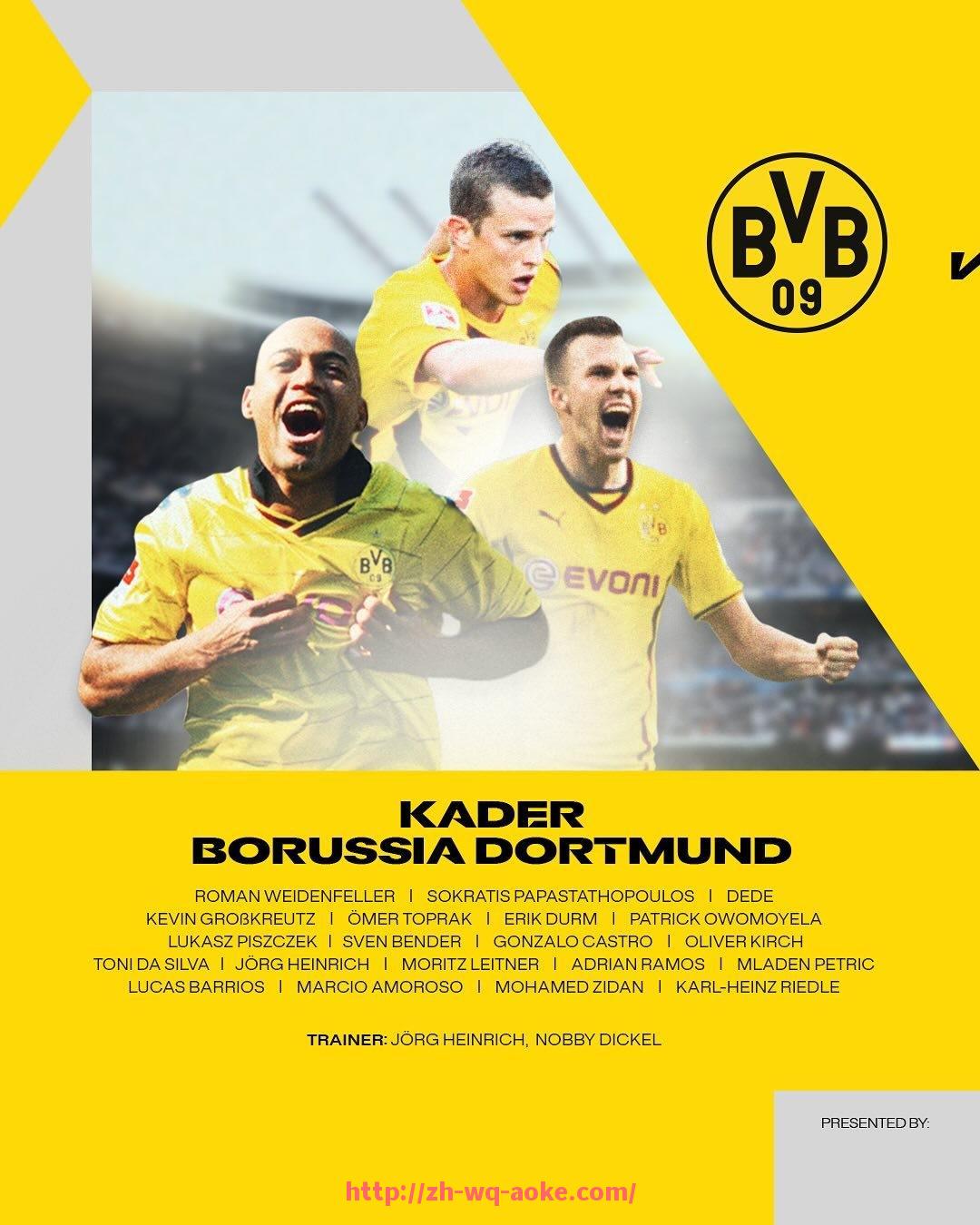 澳客足彩-德甲球队薪资排行：德甲各大球队薪资排行及分析