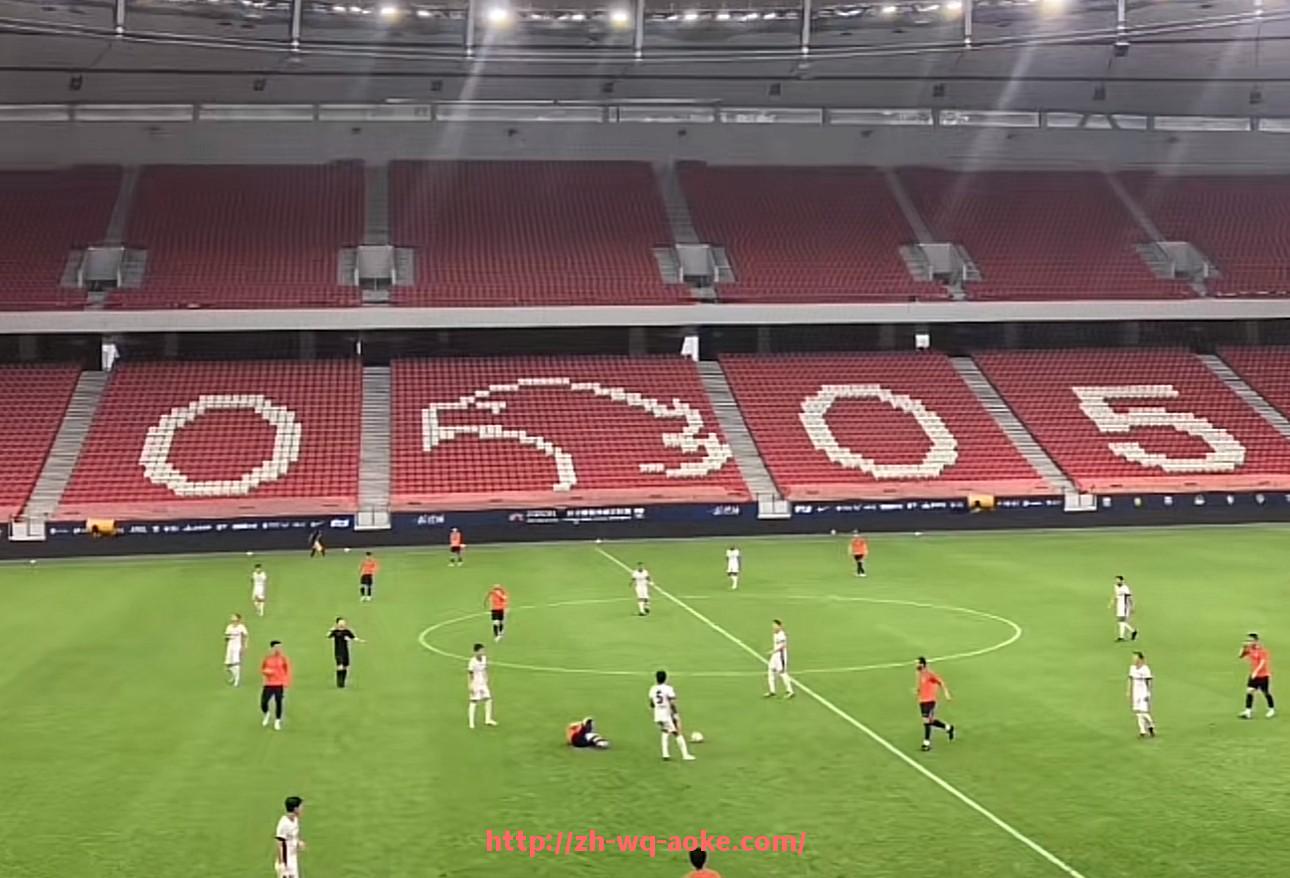 澳客足彩-2025年5月15日西甲直播焦点比赛前瞻